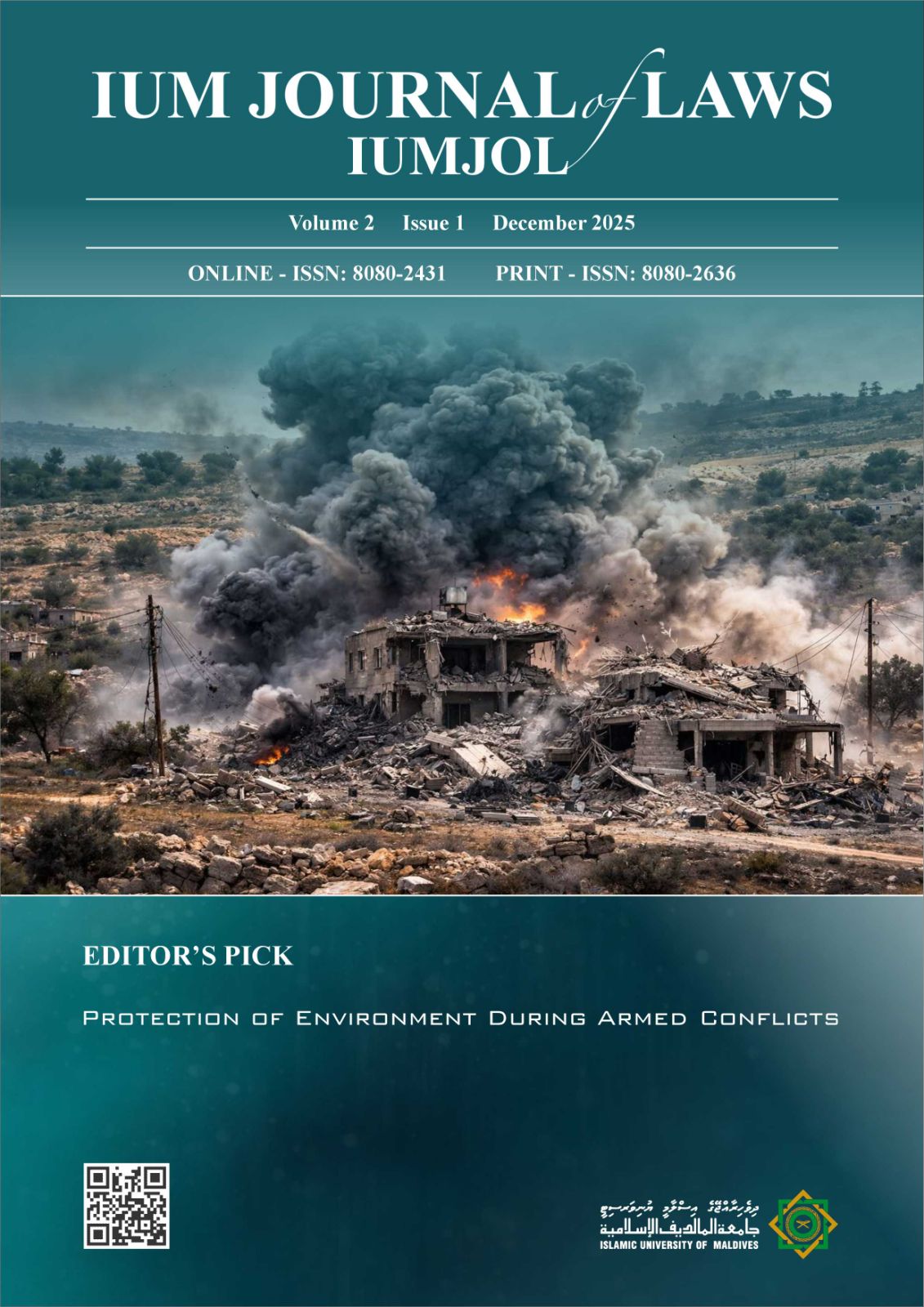 					View Vol. 2 No. 1 (2025): IUM Journal of Laws (IUMJOL)
				